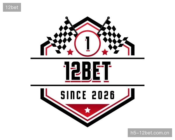 介绍12bet机构
